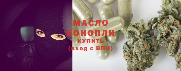 MDMA Premium VHQ Верхнеуральск