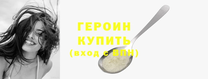 MDMA Premium VHQ Верхнеуральск