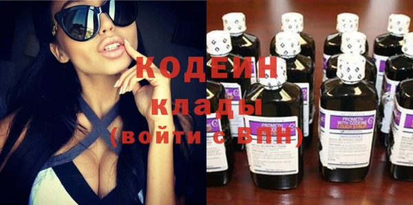 MDMA Premium VHQ Верхнеуральск